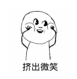等待期內出險能理賠嗎？