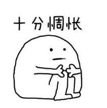 猶豫期退保損失大嗎？