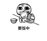 保險寬限期有什么用？