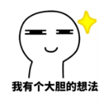 什么是責任免除？