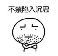 什么是責任免除？