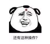 什么是責任免除？