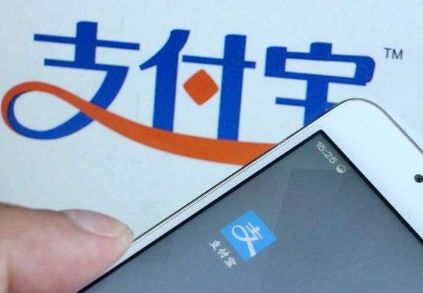 支付寶好醫保值得買(mǎi)嗎？看看就清楚了
