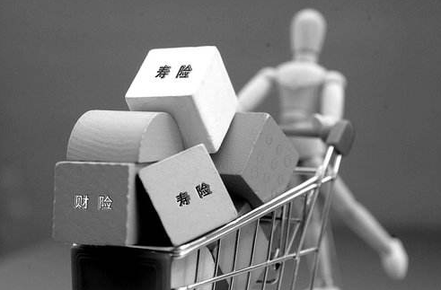  分紅型壽險怎么樣？和傳統壽險有什么差別？