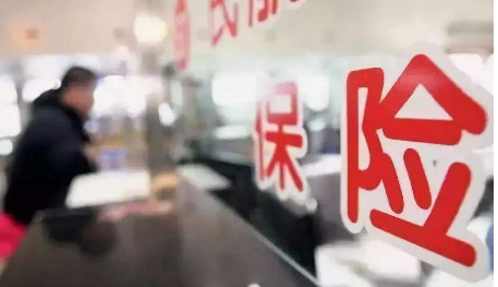  國華百病百萬(wàn)重疾險怎么樣？短期重疾險有什么優(yōu)缺點(diǎn)？
