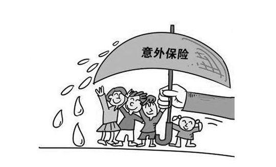  如何正確的購買(mǎi)保險？