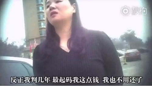 發(fā)生車(chē)禍耍賴(lài)不賠怎么辦？
