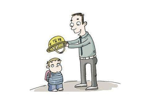 學(xué)平險、少兒醫保和教育金險:哪一款更適合小孩子