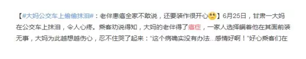 保險有沒(méi)有必要買(mǎi)？