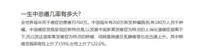 保險有沒(méi)有必要買(mǎi)？