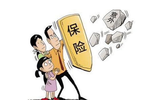 購買(mǎi)保險產(chǎn)品的重要性？你知道幾個(gè)