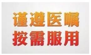 得了癌癥到底需要多少錢(qián)？