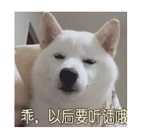 如何正確配置合適的保險？