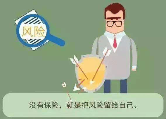 平安愛(ài)滿(mǎn)分和全能英才對比，孩子投保哪款更好？