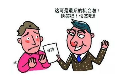 保險理賠糾紛該怎么解決？