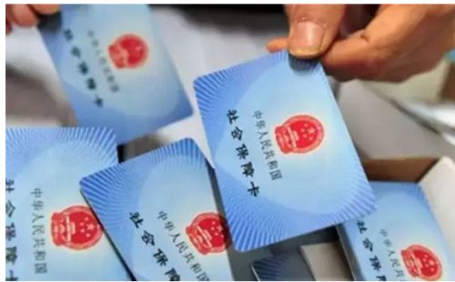 5000薪資社保需要繳納多少錢(qián)？