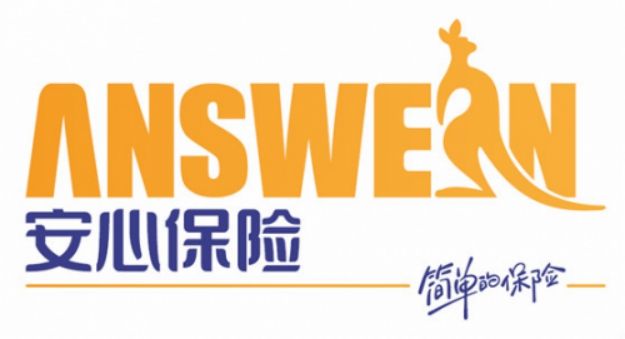 安意保意外險怎么樣？