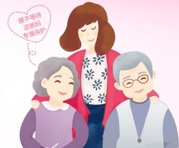 老年人如何投保？有什么攻略