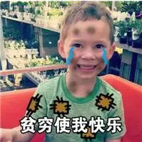 少兒多次賠付重疾險買(mǎi)哪款比較好？