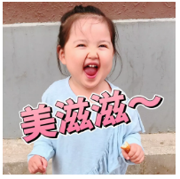 少兒多次賠付重疾險買(mǎi)哪款比較好？