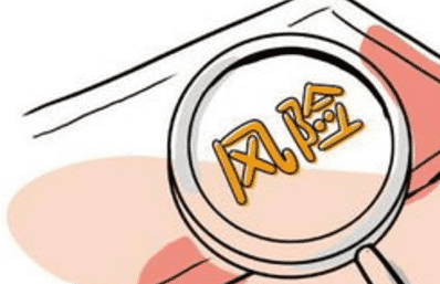 為什么要填寫(xiě)健康告知？如何正確做好