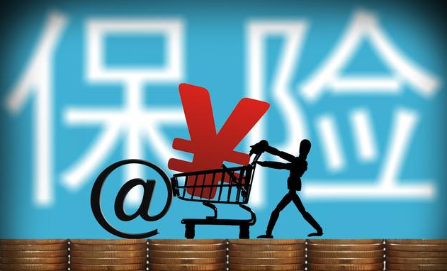 常見(jiàn)保險問(wèn)題答疑匯總！