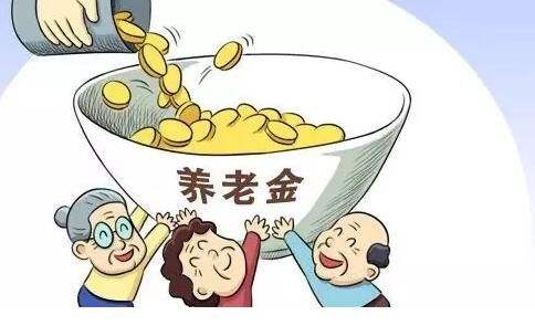 社保繳滿(mǎn)15年為什么領(lǐng)取不到養老金？