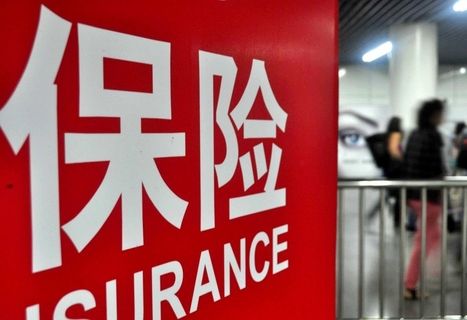 北大方正人壽怎么樣 靠譜嗎？
