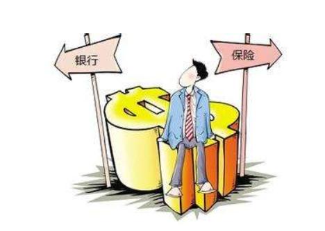 投連險究竟是什么？投連險還能買(mǎi)嗎？