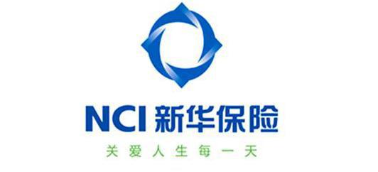 新華人壽的重疾險有哪些 哪種值得選擇？