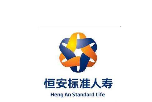 恒安標準人壽怎么樣 排名第幾？