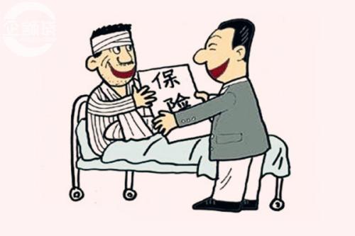 什么是保險理賠 常見(jiàn)的理賠糾紛有哪些？
