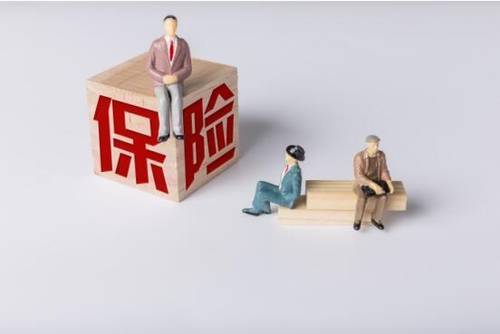 保險受益人設定會(huì )影響理賠？指定受益人和法定受益人有何區別？