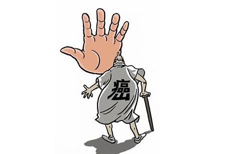 購買(mǎi)防癌險要注意哪幾點(diǎn)？