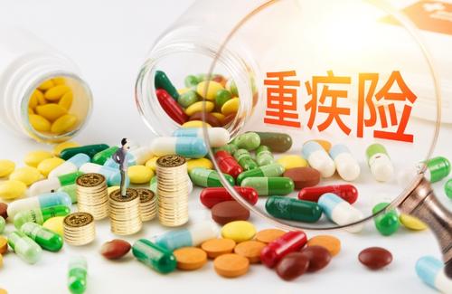 你知道得癌癥要買(mǎi)什么保險嗎？