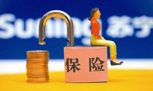 不同的險種能解決什么問(wèn)題  不同的人群需要買(mǎi)什么保險 ？