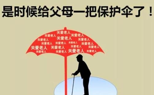 防癌險怎么買(mǎi)？不會(huì )買(mǎi)的看這一篇就夠了！