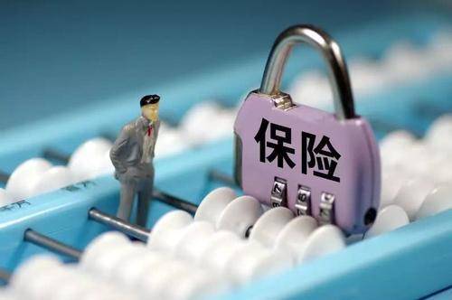 保險拒賠案例：花6800買(mǎi)的保險 罹患重疾后卻被拒賠了！