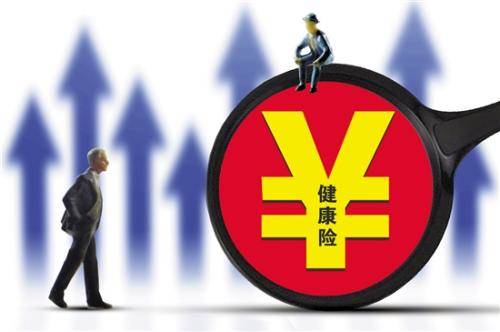 保險拒賠案例：花6800買(mǎi)的保險 罹患重疾后卻被拒賠了！