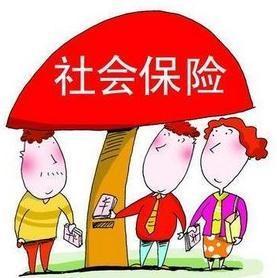 如何辦理社保轉移？社保轉移不轉移區別大嗎？