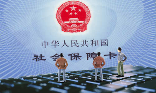 員工自愿放棄交社保到手工資更多 可以嗎？