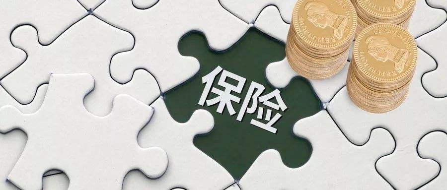別讓一場(chǎng)疾病毀了一個(gè)家！家庭保險規劃需要注意這5點(diǎn)！