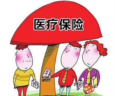 小額醫療險保障的內容有哪些  小額醫療險產(chǎn)品怎么選？