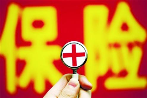 保險公司會(huì )不會(huì )倒閉？倒閉了保單是不是失效了？