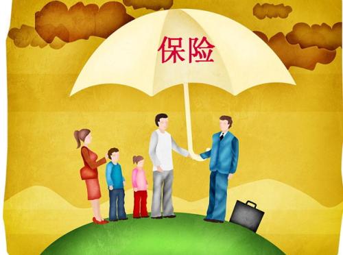 買(mǎi)保險前，你一定要了解一下分紅型保險！