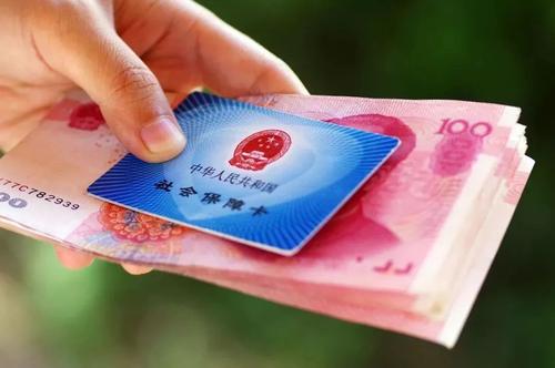 注意！這些社保都是不管的！你有必要知道！