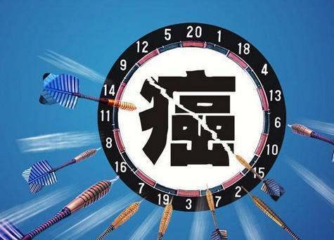 治療癌癥有醫保就夠了 還需要商業(yè)保險嗎？