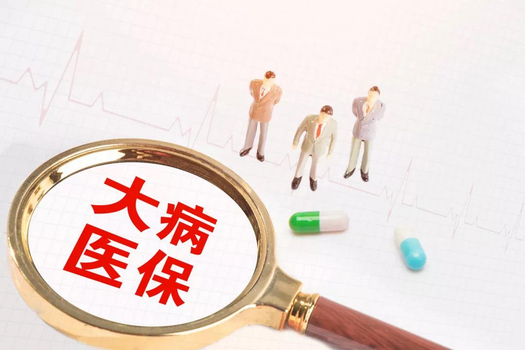 醫?？ㄍ饨栌绊戀I(mǎi)保險和保險理賠 是真的嗎？