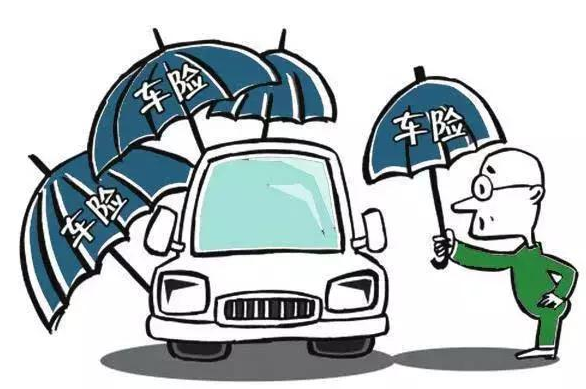 有車(chē)的朋友看過(guò)來(lái)：車(chē)險這幾種情況下不理賠？ 大家一定要注意！