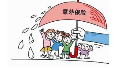 無(wú)錫小吃店發(fā)生燃氣爆炸致9死10傷！意外保險真的不能少！